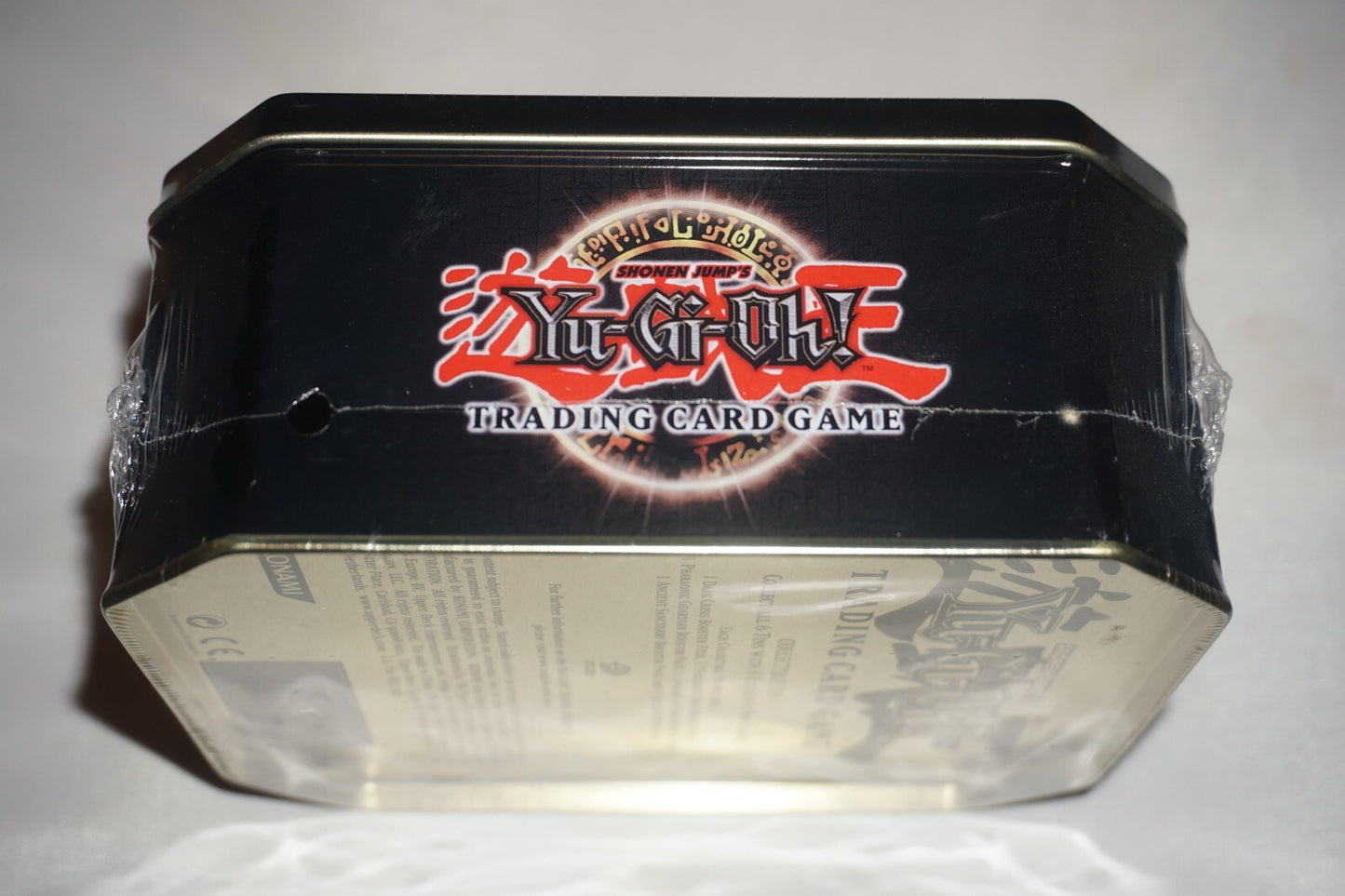 Yu Gi Oh 2004 Holiday Collector’s Tin NEW Sealed MINT Command Knight YuGiOh
