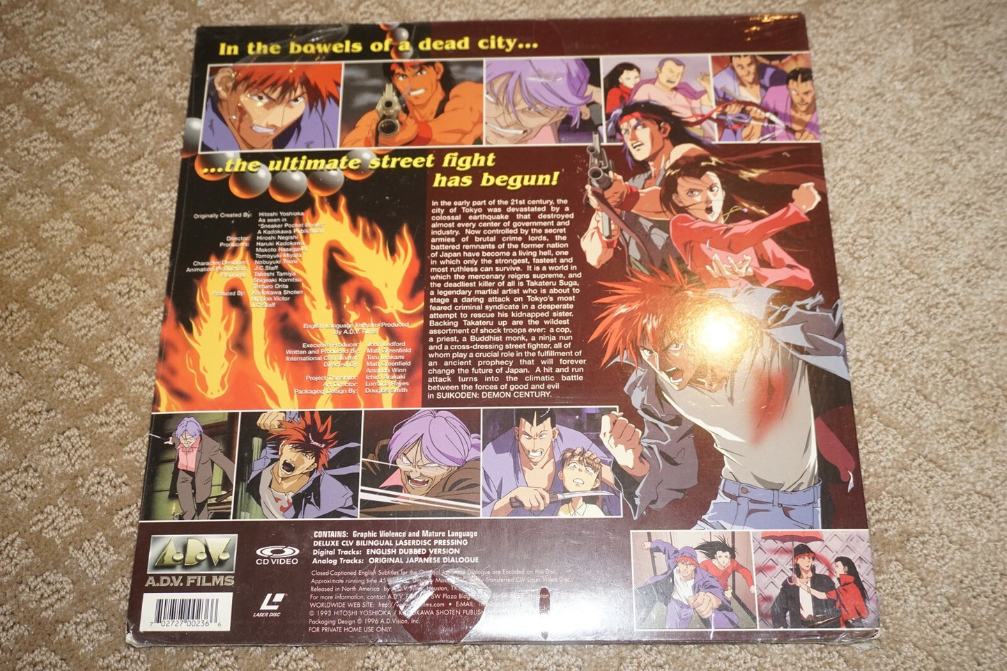 Suikoden Demon Century Laserdisc NEW Sealed