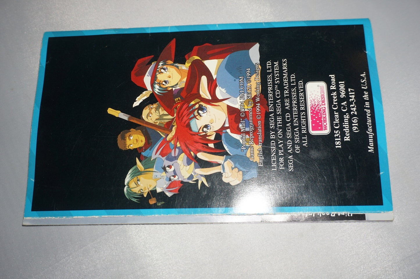Popful Mail (Sega Cd) Complete