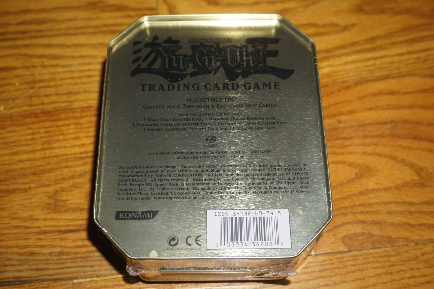 Yu Gi Oh 2004 Collector’s Tin NEW Factory Sealed MINT Blade Knight YuGiOh