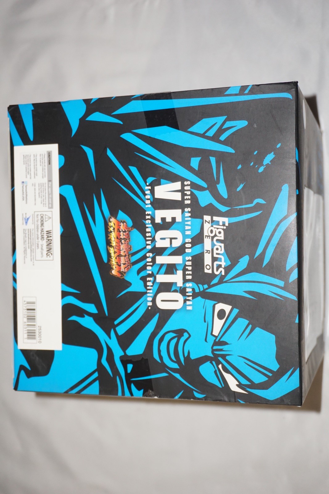 Dragonball Z Vegito Event Exclusive Figure with Box Figuarts Zero