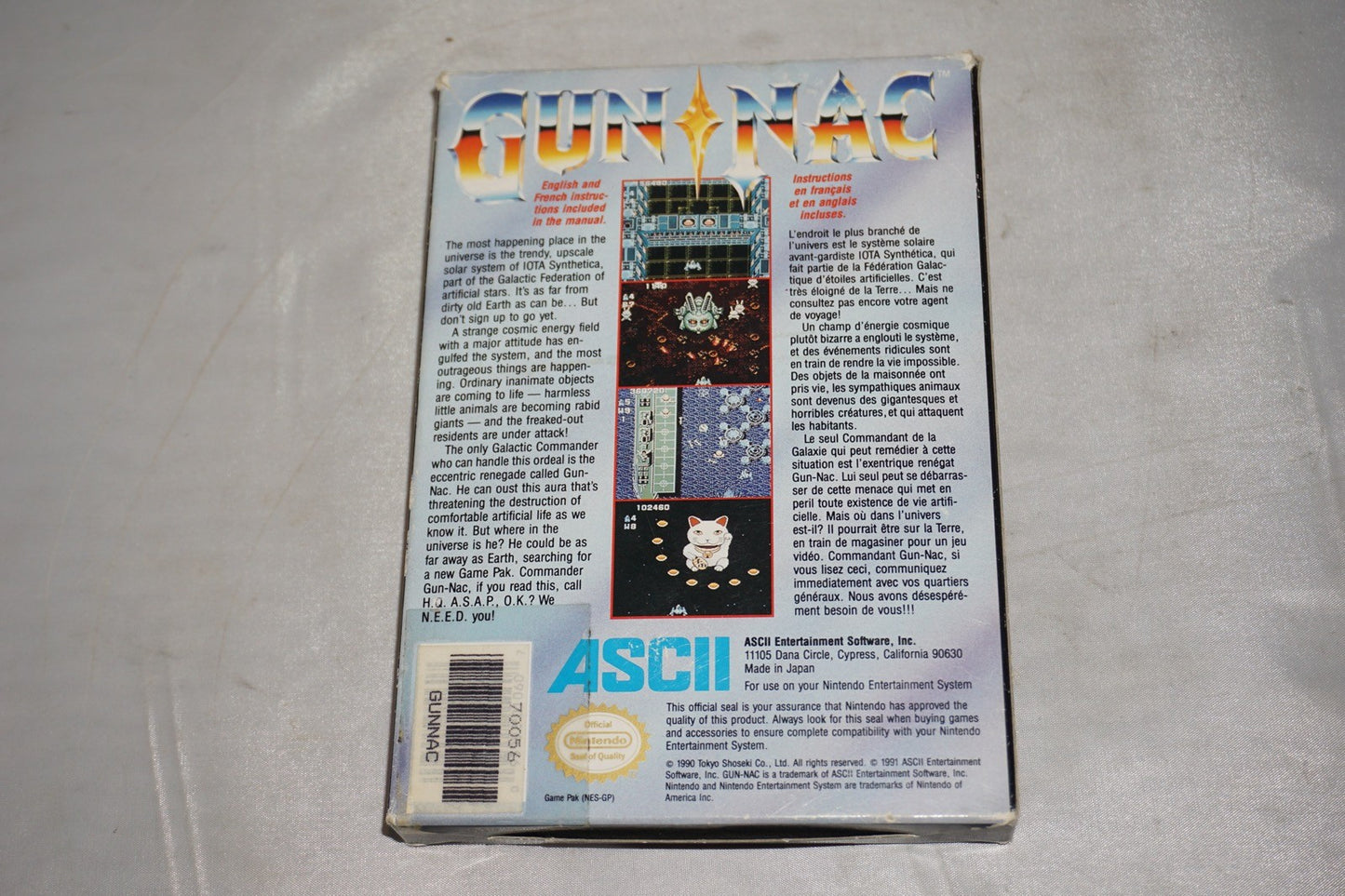 Gun Nac (Nintendo NES) Complete in Box CIB