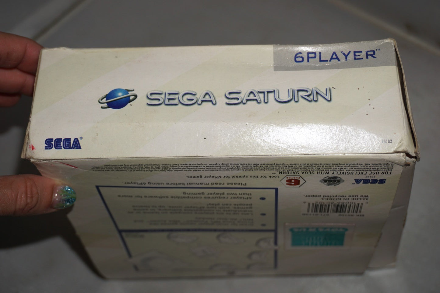 6 Player Multi Tap (Sega Saturn) NEW in Box #1