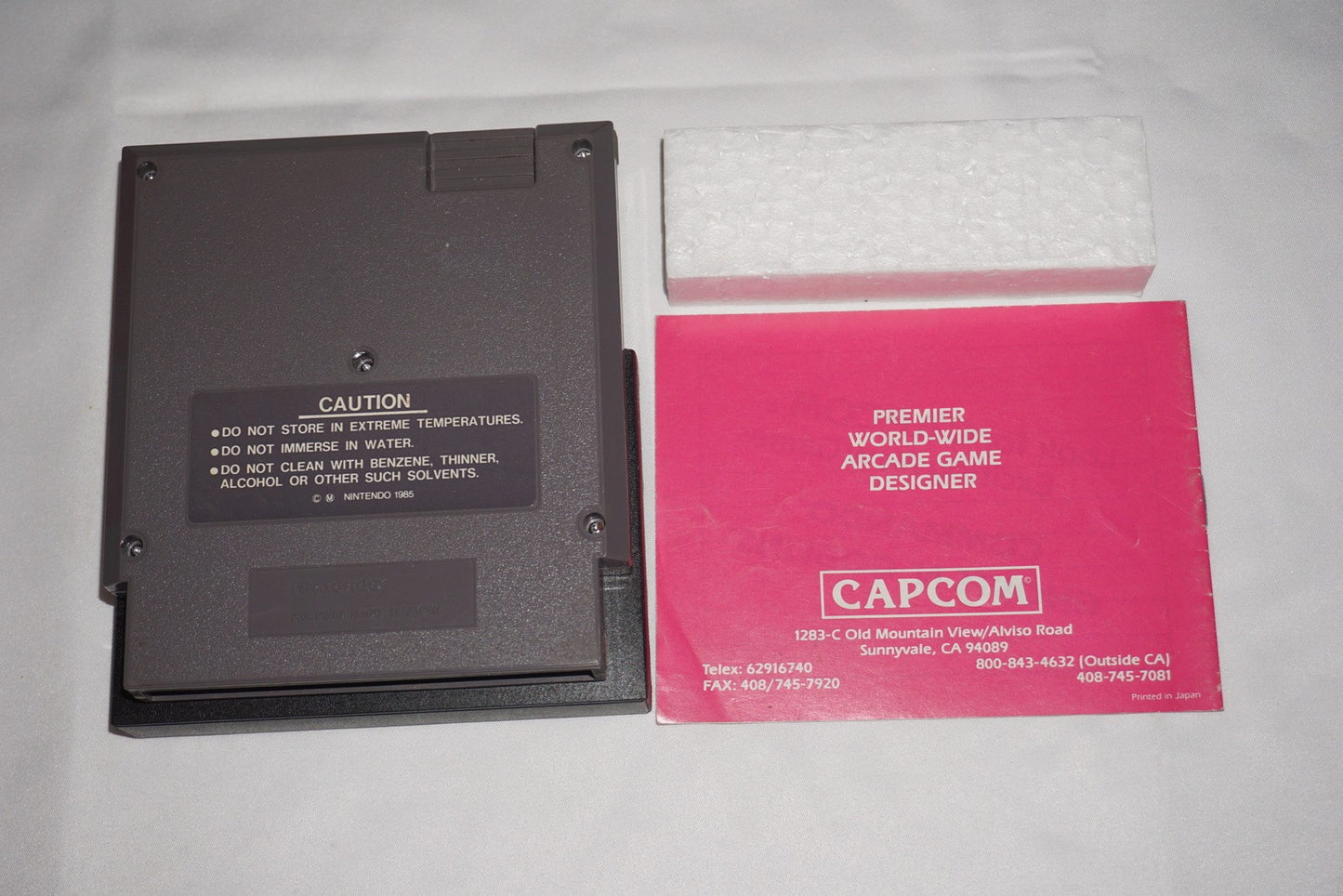 Trojan (Nintendo NES) Complete in Box CIB