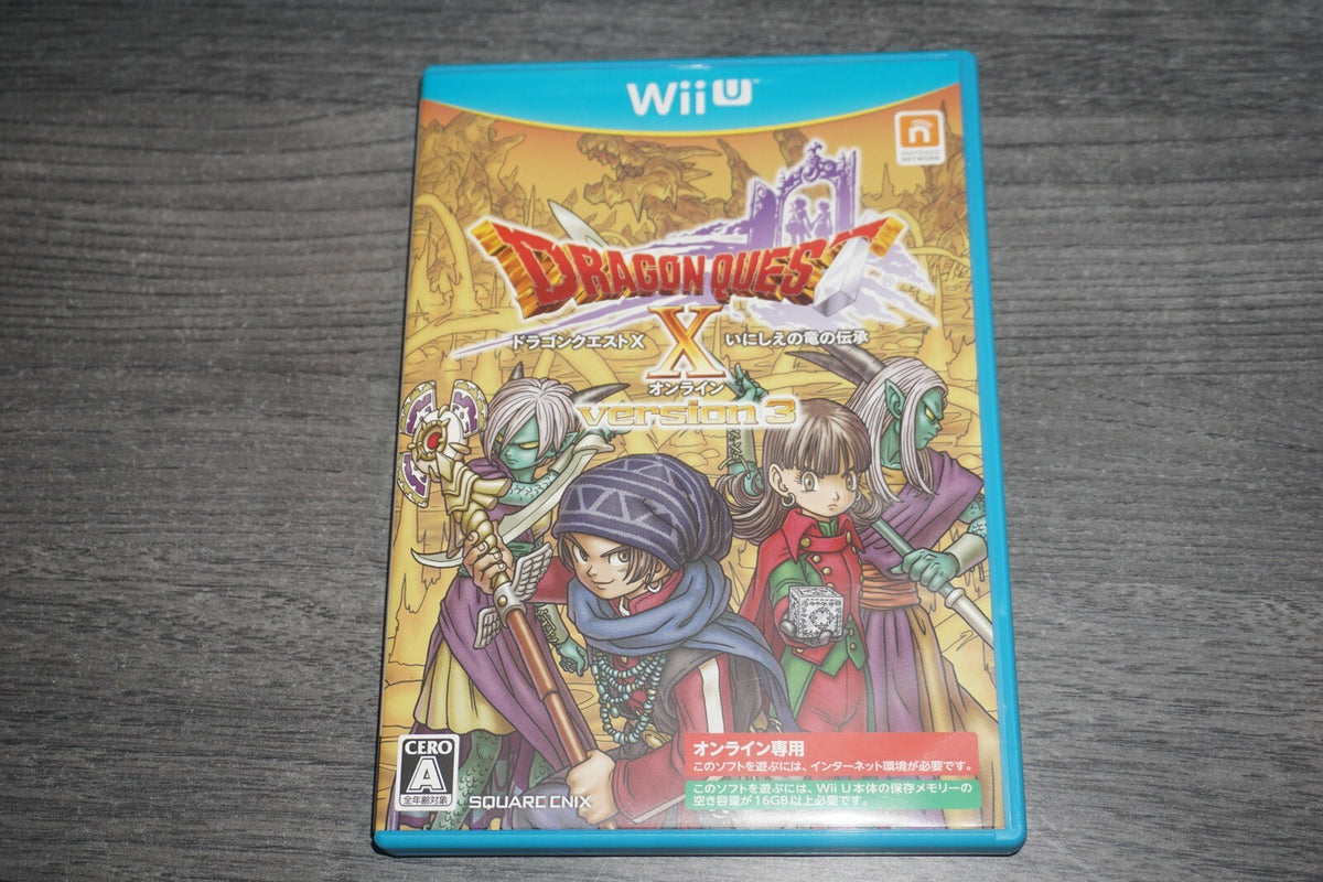 Dragon Quest X Inishie No Ryu No Denshou Online Ver 3 (Nintendo Wii U) Complete