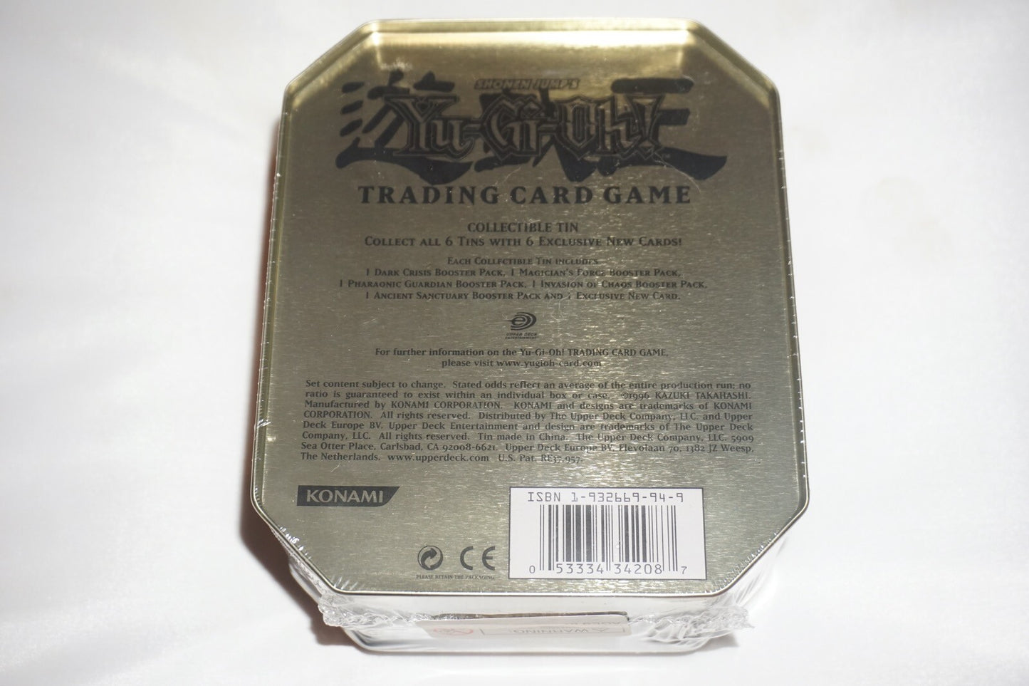 Yu Gi Oh 2004 Holiday Collector’s Tin NEW Sealed MINT Command Knight YuGiOh