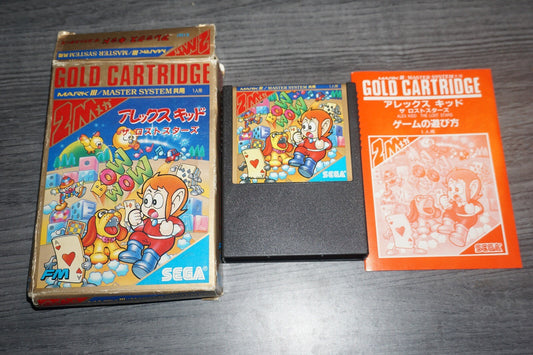 Alex Kidd Lost Stars (Sega Mark III) Complete JAPAN Import CIB
