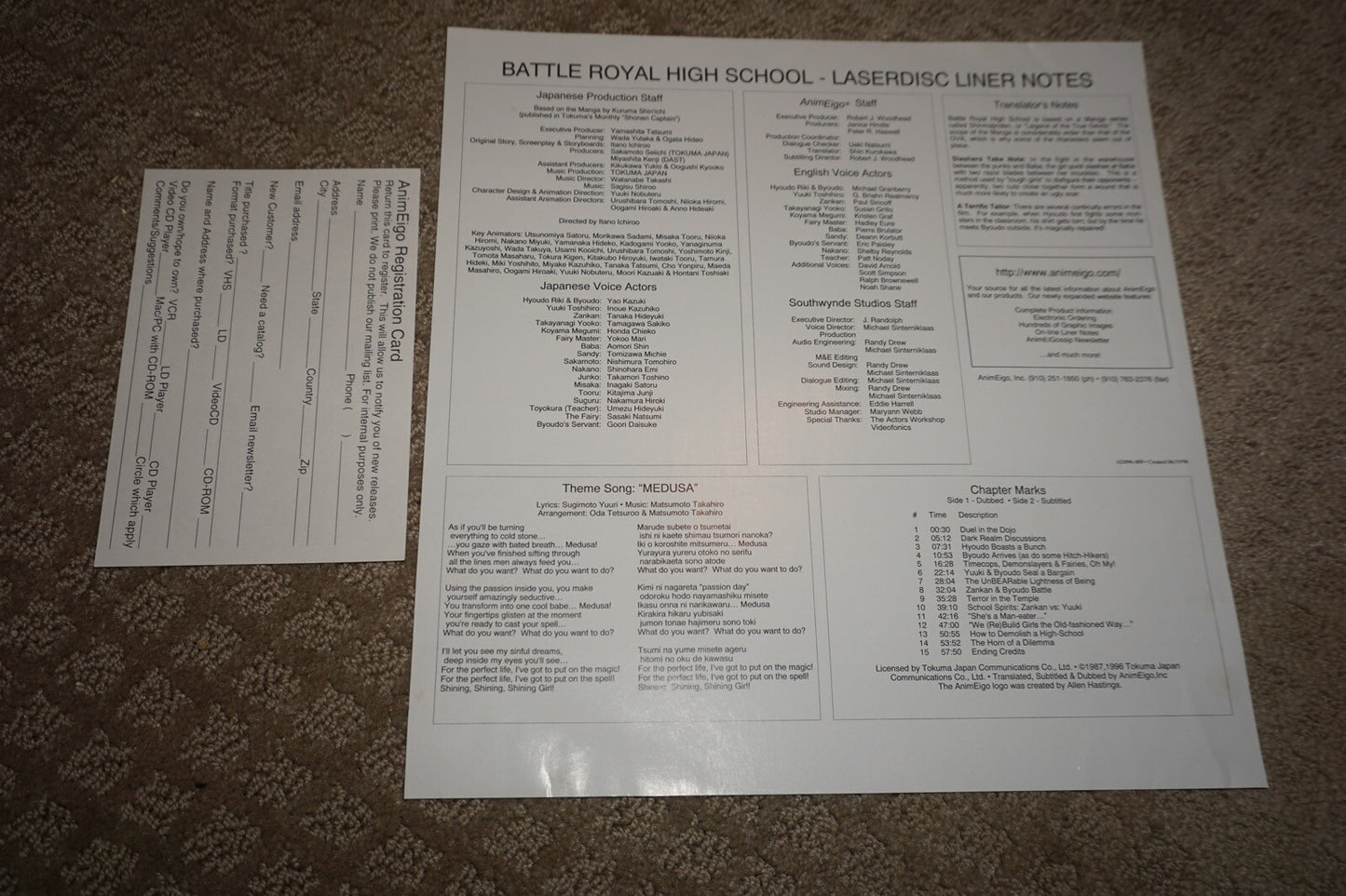 Battle Royal High School Laserdisc Anime Manga LD ANIMEIGO