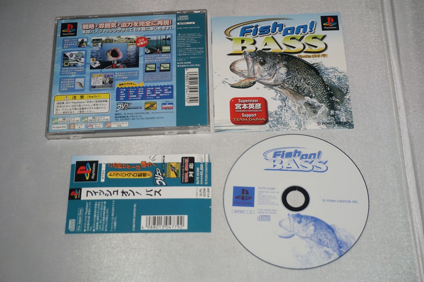 Fish On Bass (Sony Playstation 1 ps1) Complete w/ Spine JAPAN