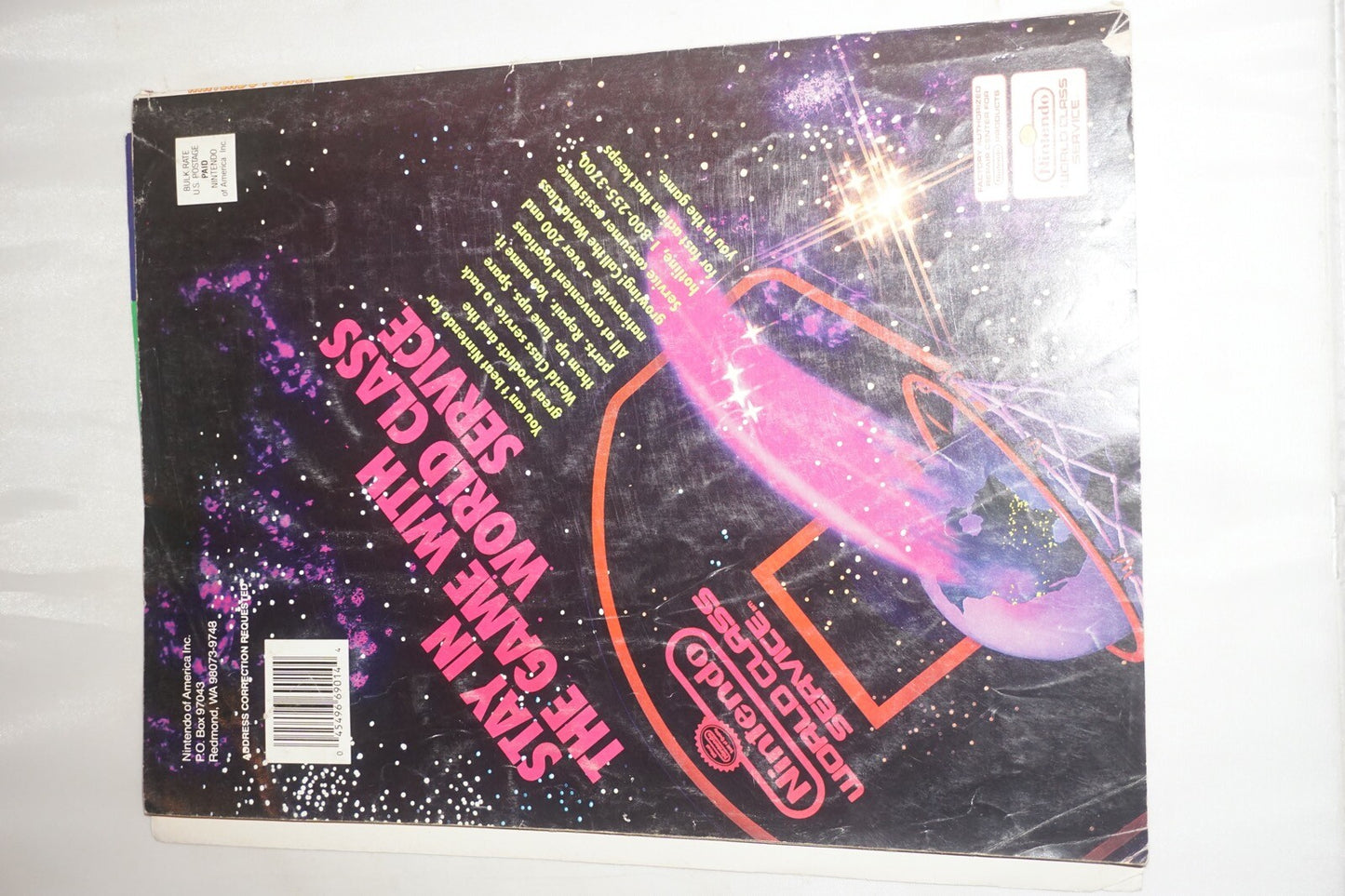Nintendo Power Vol 21 Star Tropics Magazine #7 Poster
