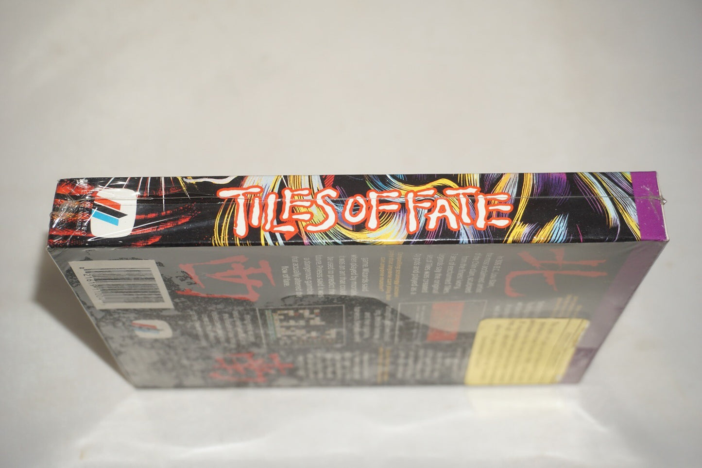 Tiles of Fate (Nintendo NES) NEW Factory Sealed