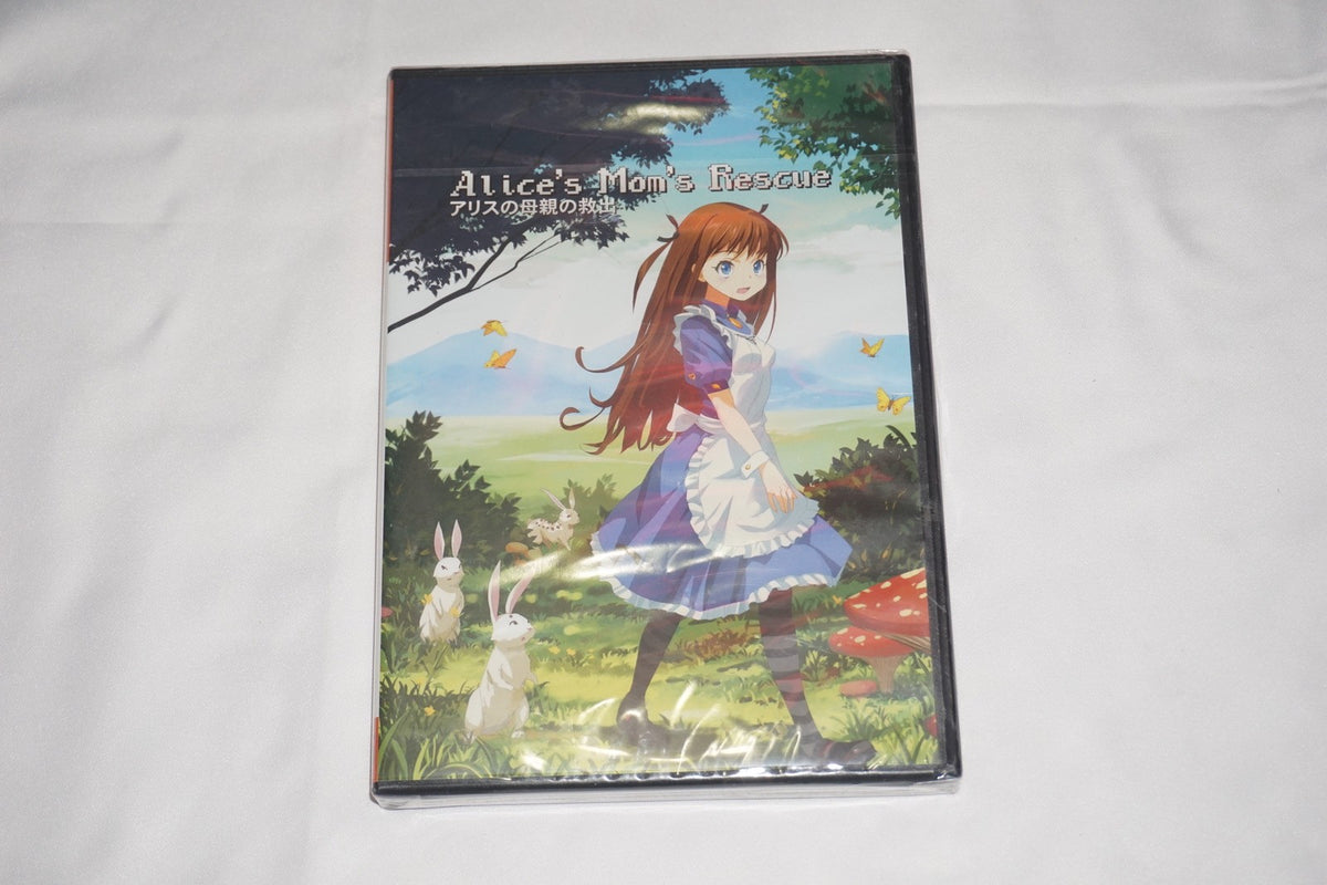 Alice’s Mom’s Rescue Limited Edition (Sega Dreamcast) NEW Factory Sealed
