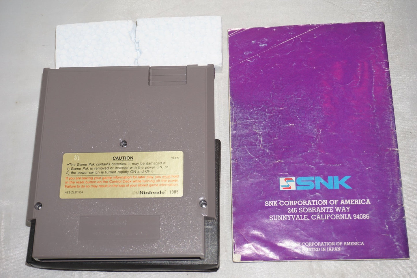 Crystalis (Nintendo NES) Complete in Box CIB