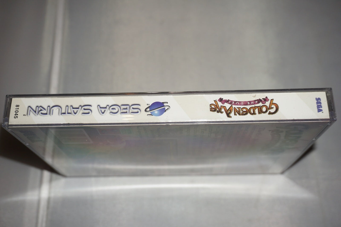 Golden Axe The Duel (Sega Saturn) Complete w/ Reg Card