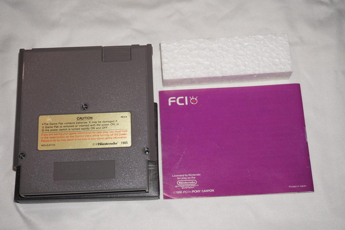 Ultima Exodus (Nintendo NES) Complete in Box CIB