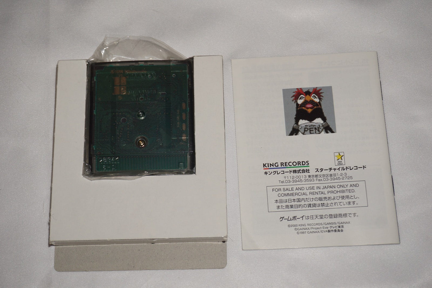 Neon Genesis Evangelion Mahjong (Game Boy Color) Complete CIB Japan Import JP