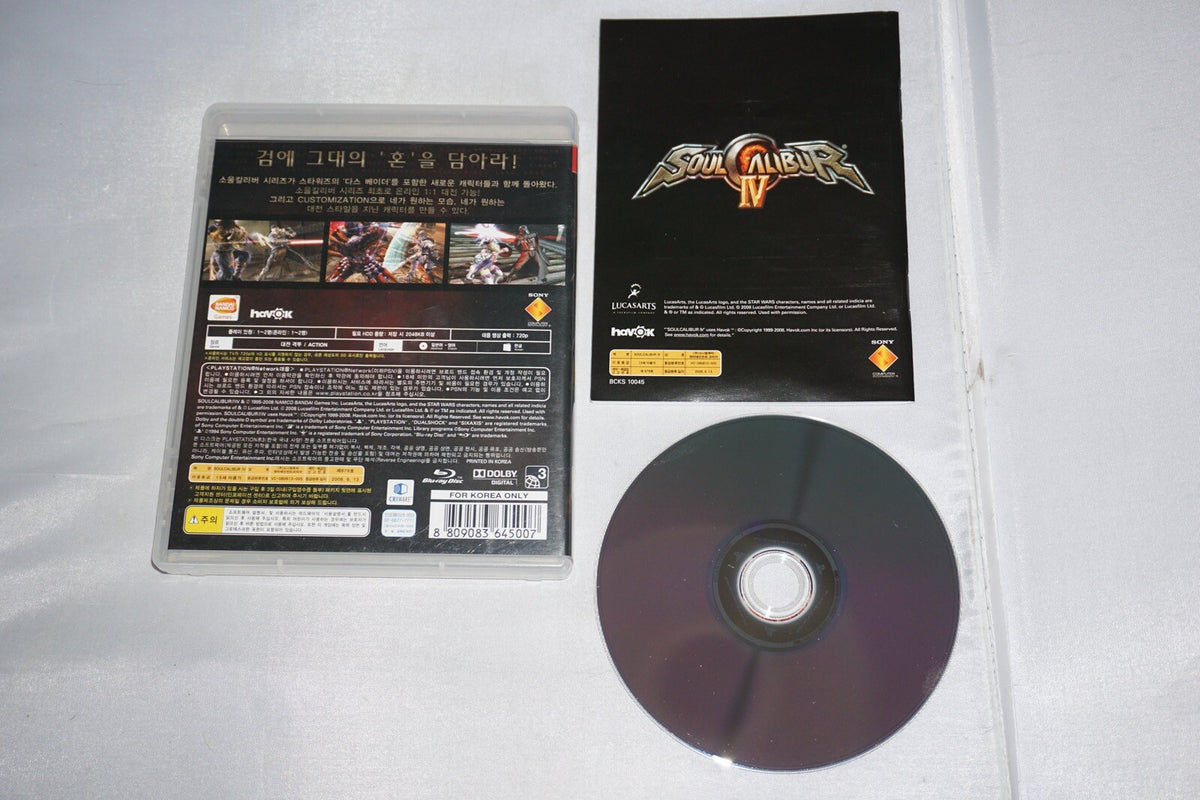 Soul Calibur IV 4 (Playstation 3 ps3) Complete KOREAN Import