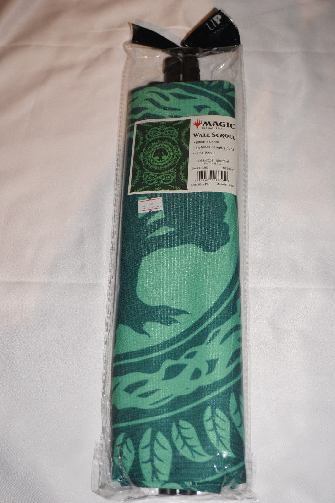 MTG Magic the Gathering Mana 7 Forest Wall Scroll 19253 NEW 2021 Ultra Pro