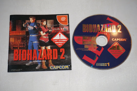 Biohazard 2 (Sega Dreamcast) with Manual JAPAN Resident Evil