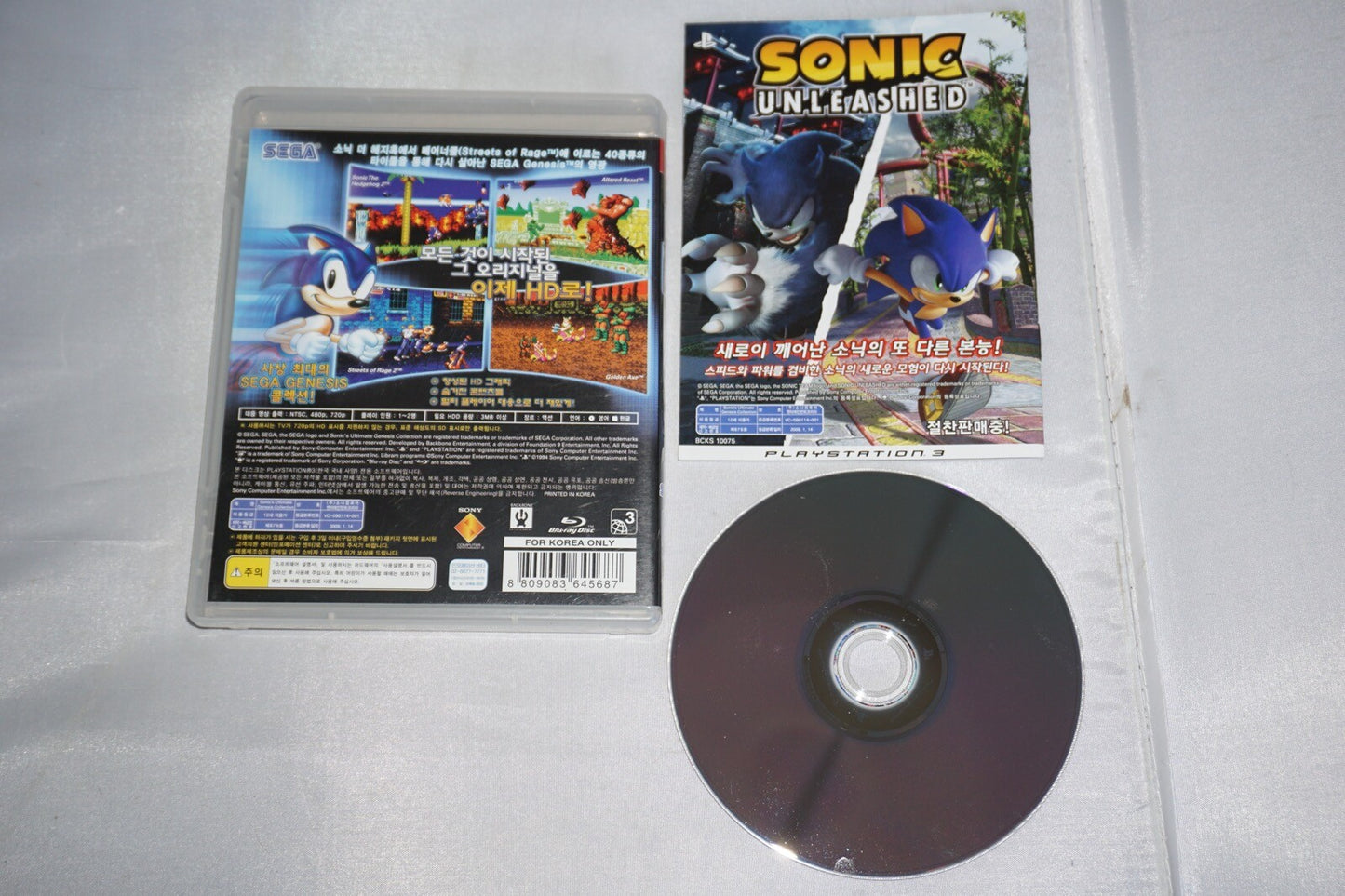 Sonic's Ultimate Genesis Collection (Playstation 3 ps3) Complete KOREAN Import
