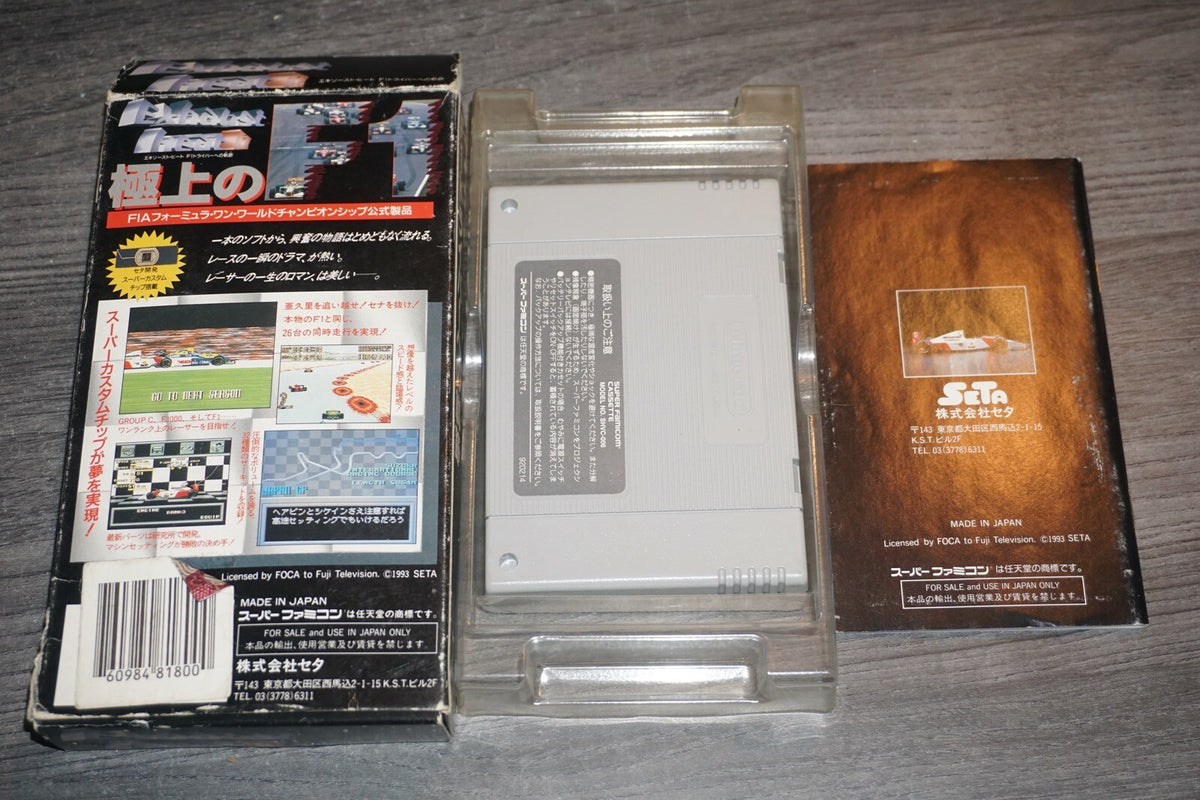 Formula 1 World Championship (Super Famicom Nintendo SNES) Complete JAPAN F1