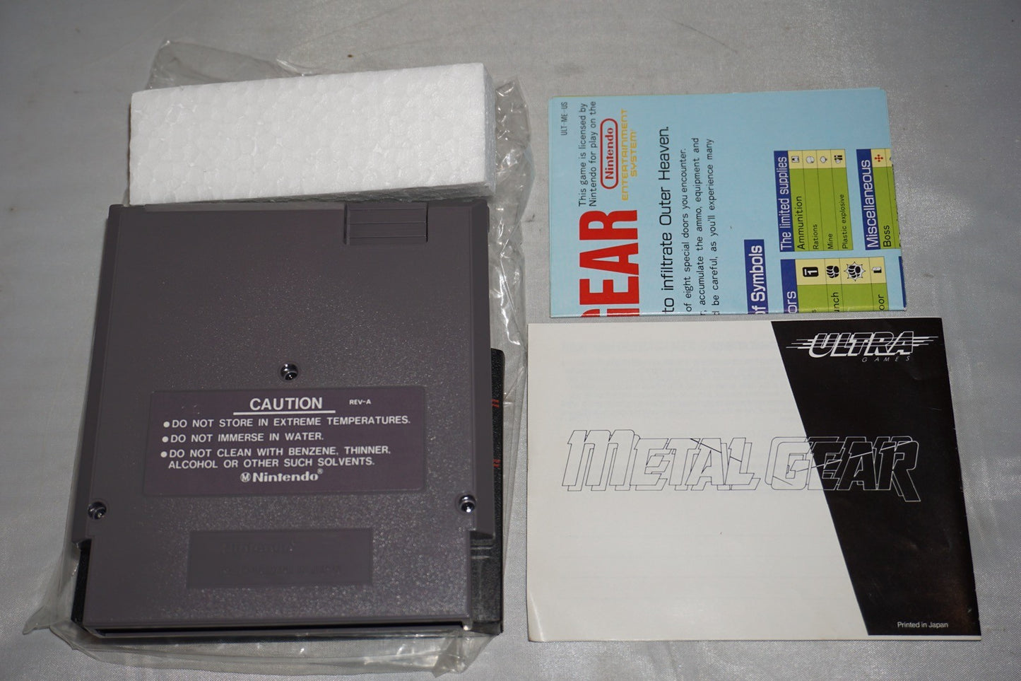 Metal Gear (Nintendo NES) Complete in Box w/ Map CIB