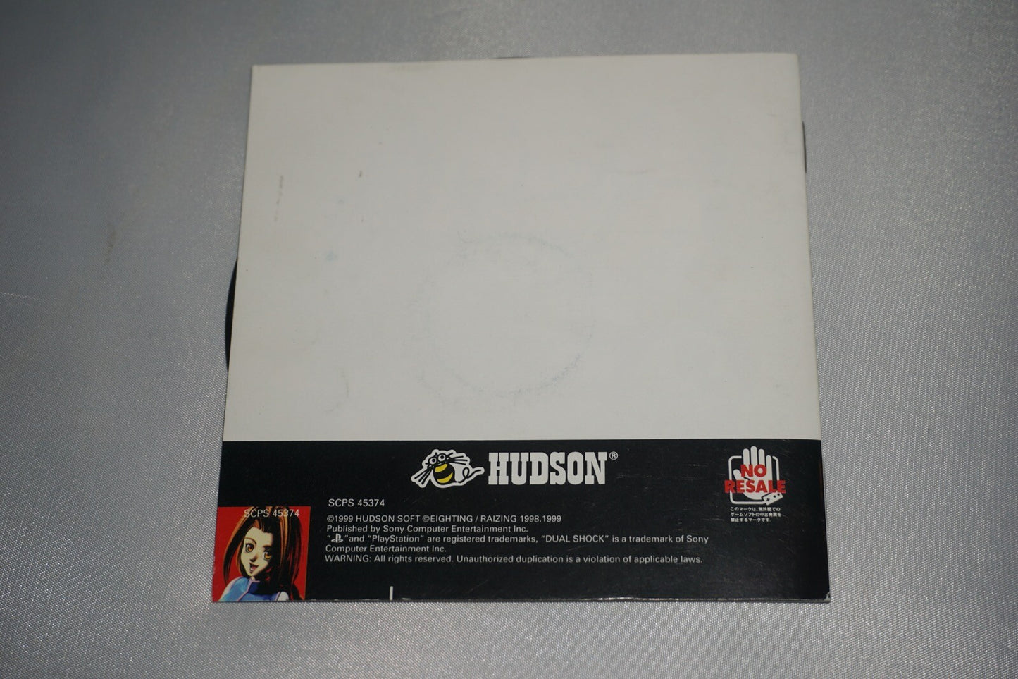 Bloody Roar 2 (Sony Playstation 1 ps1) w/ Manual JAPAN