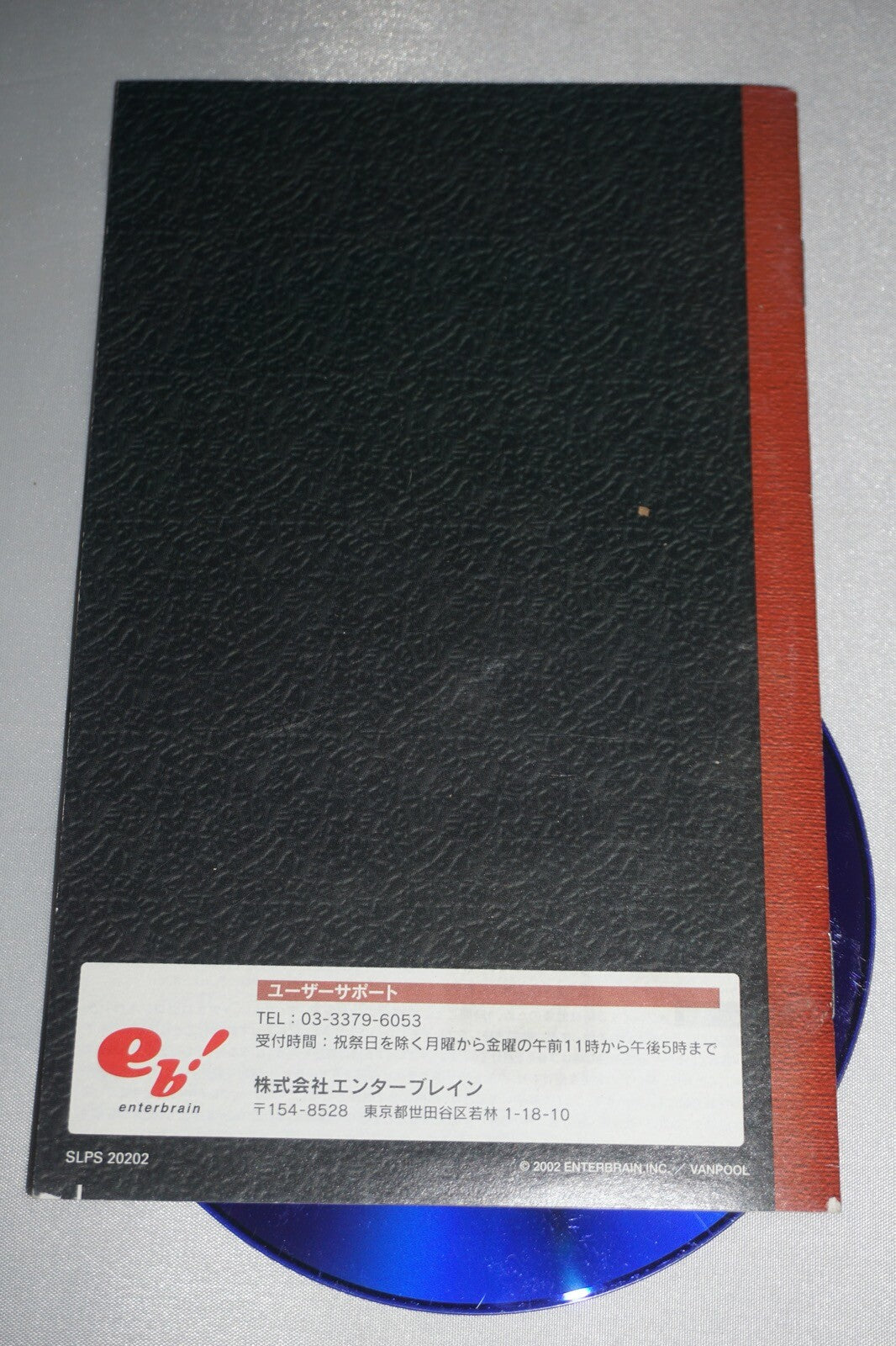 Coloball 2002 (Sony Playstation 2 ps2) w/ Manual JAPAN