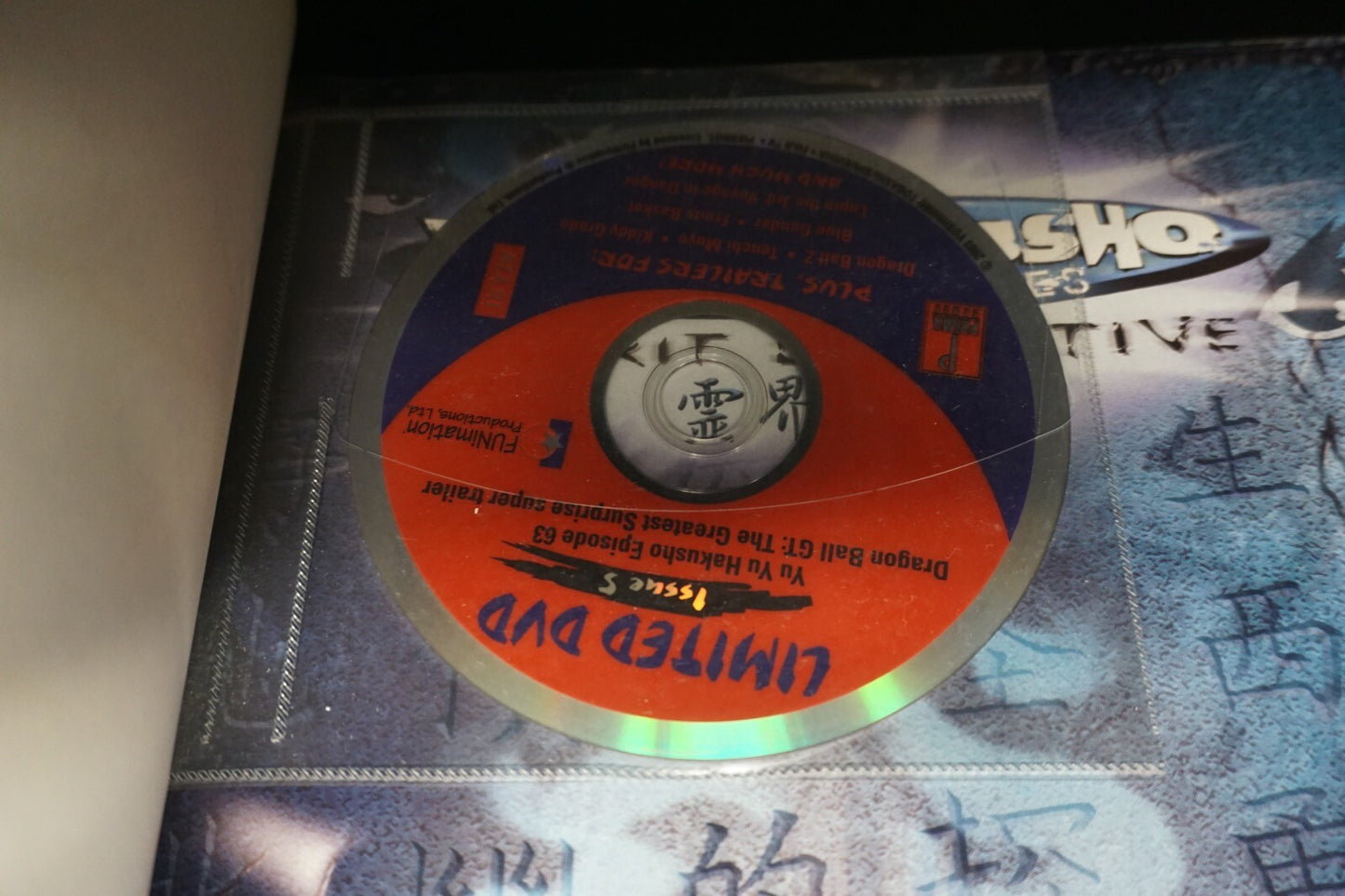 Yu Yu Hakusho Spirit Detective Prima W/ Dvd Strategy Guide Playstation 2