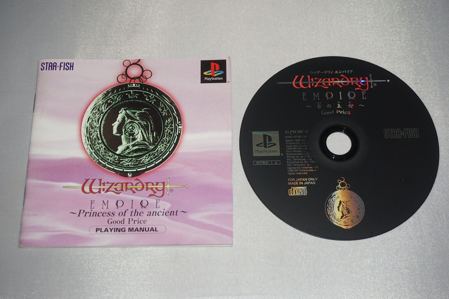 Wizardry Empire (Sony Playstation 1 ps1) w/ Manual JAPAN