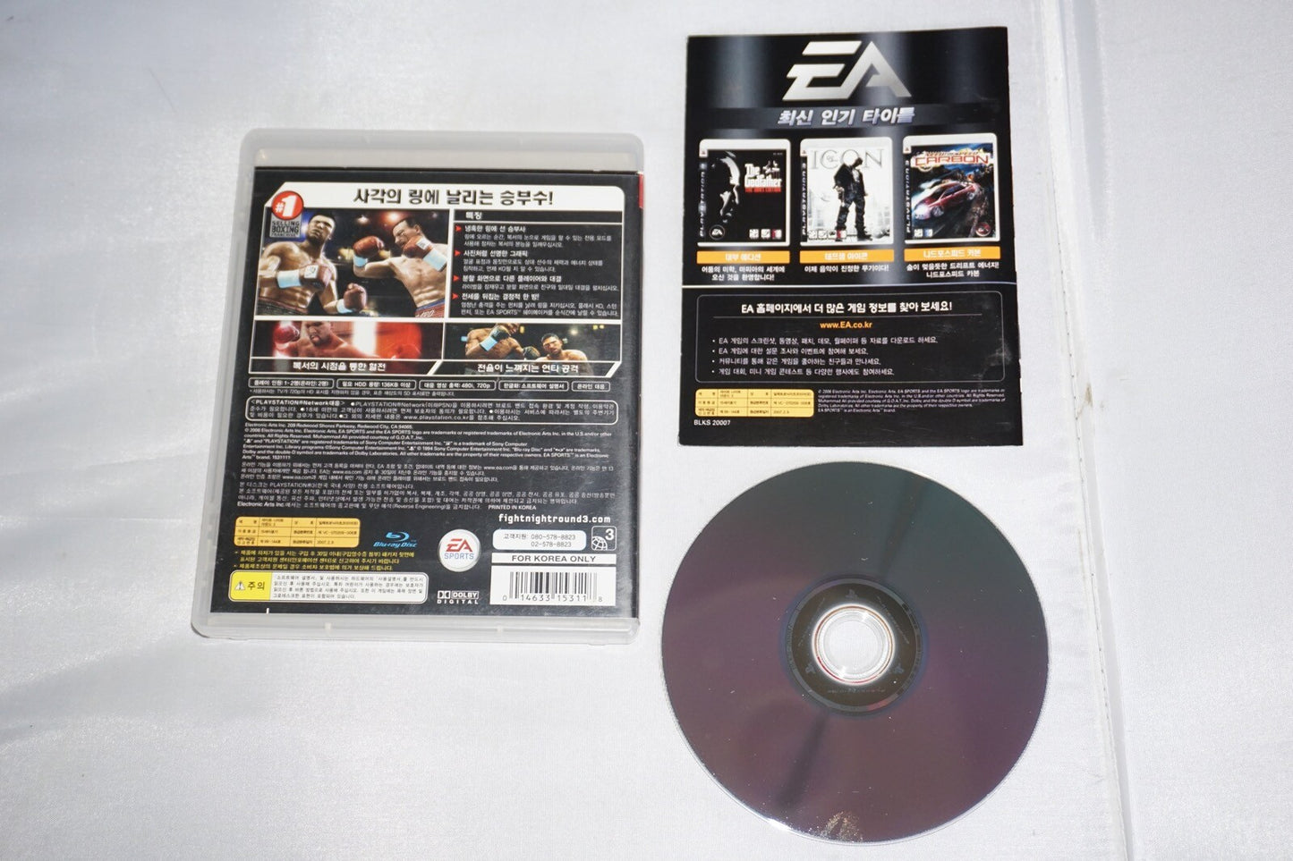 Fight Night Round 3 (Sony Playstation 3 ps3) Complete KOREAN Import