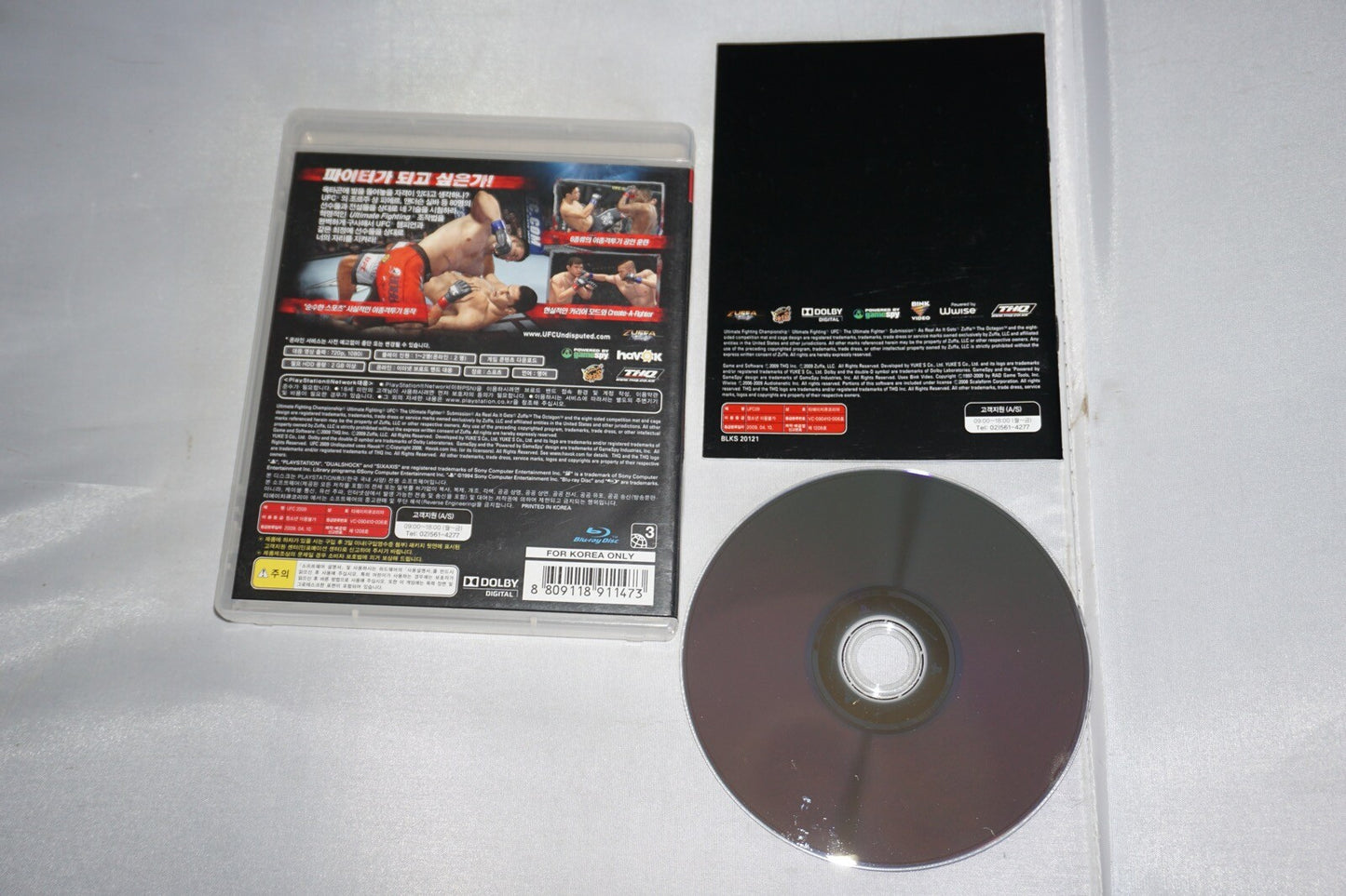 UFC 2009 Undisputed (Playstation 3 ps3) Complete KOREAN Import