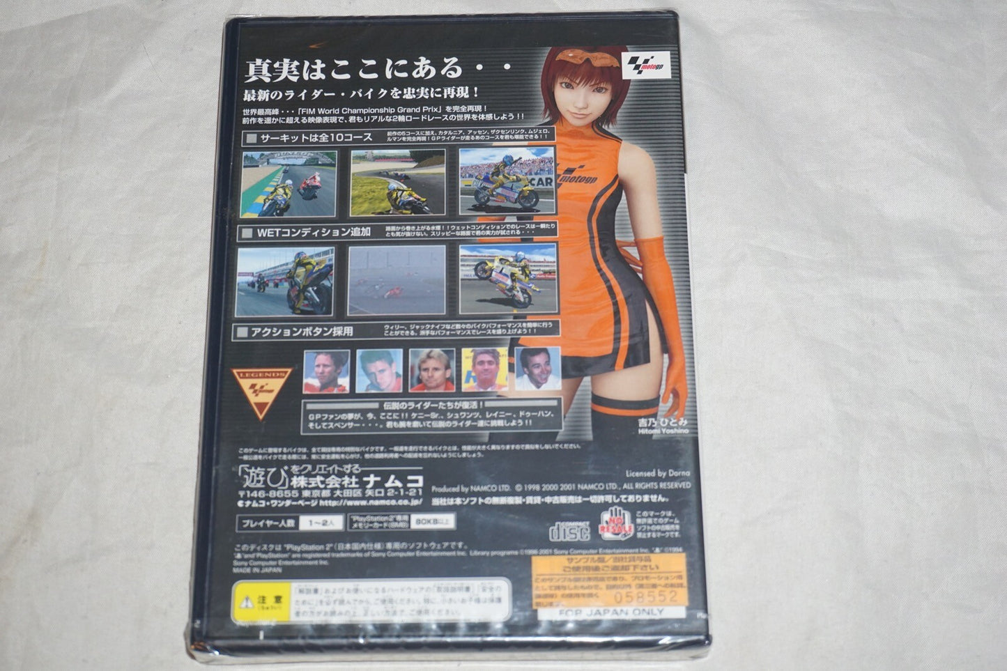 Moto Gp 2 (Sony Playstation 2 ps2) NEW Sealed JAPAN Import