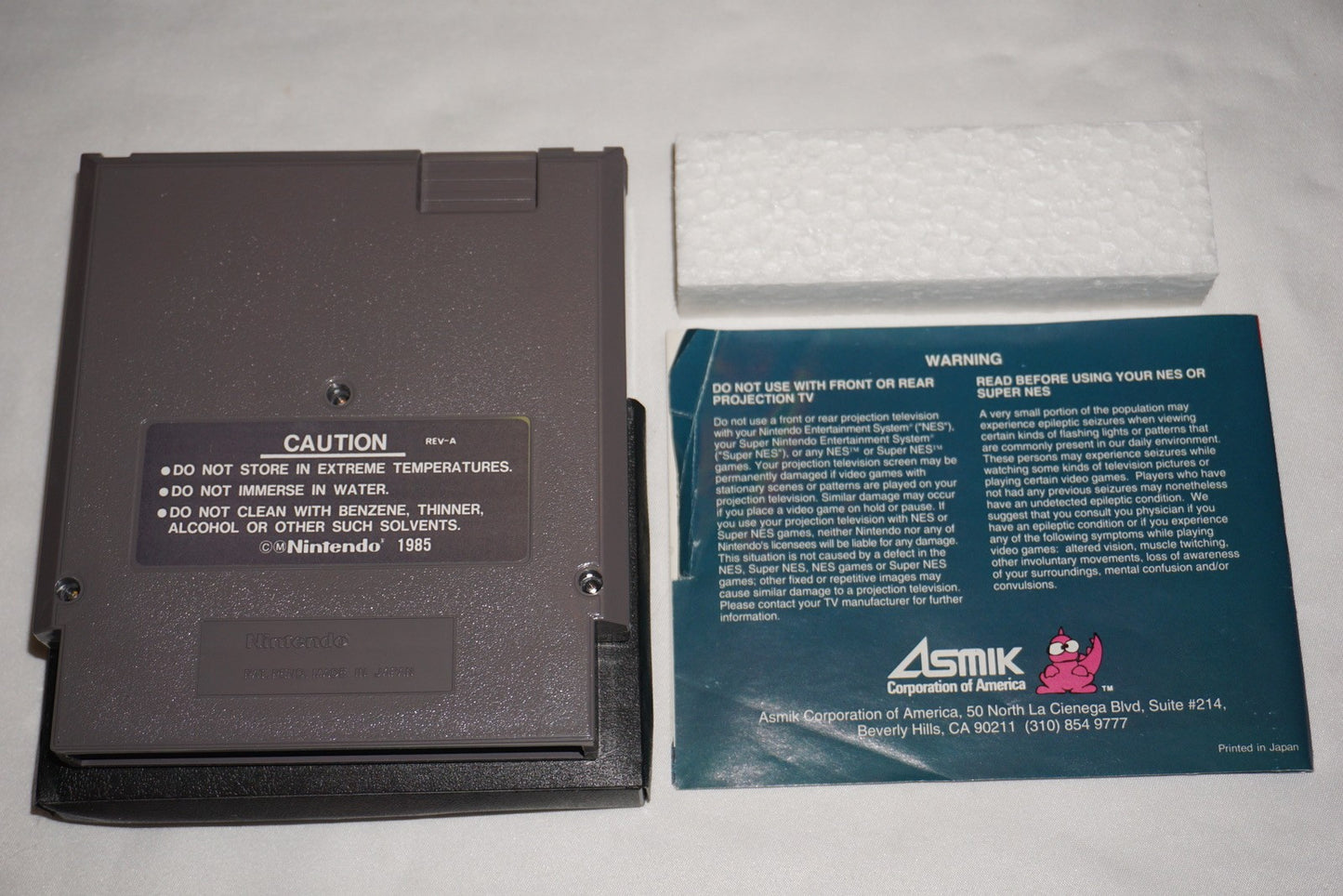 Wurm: Journey to the Center of the Earth (Nintendo NES) Complete in Box CIB