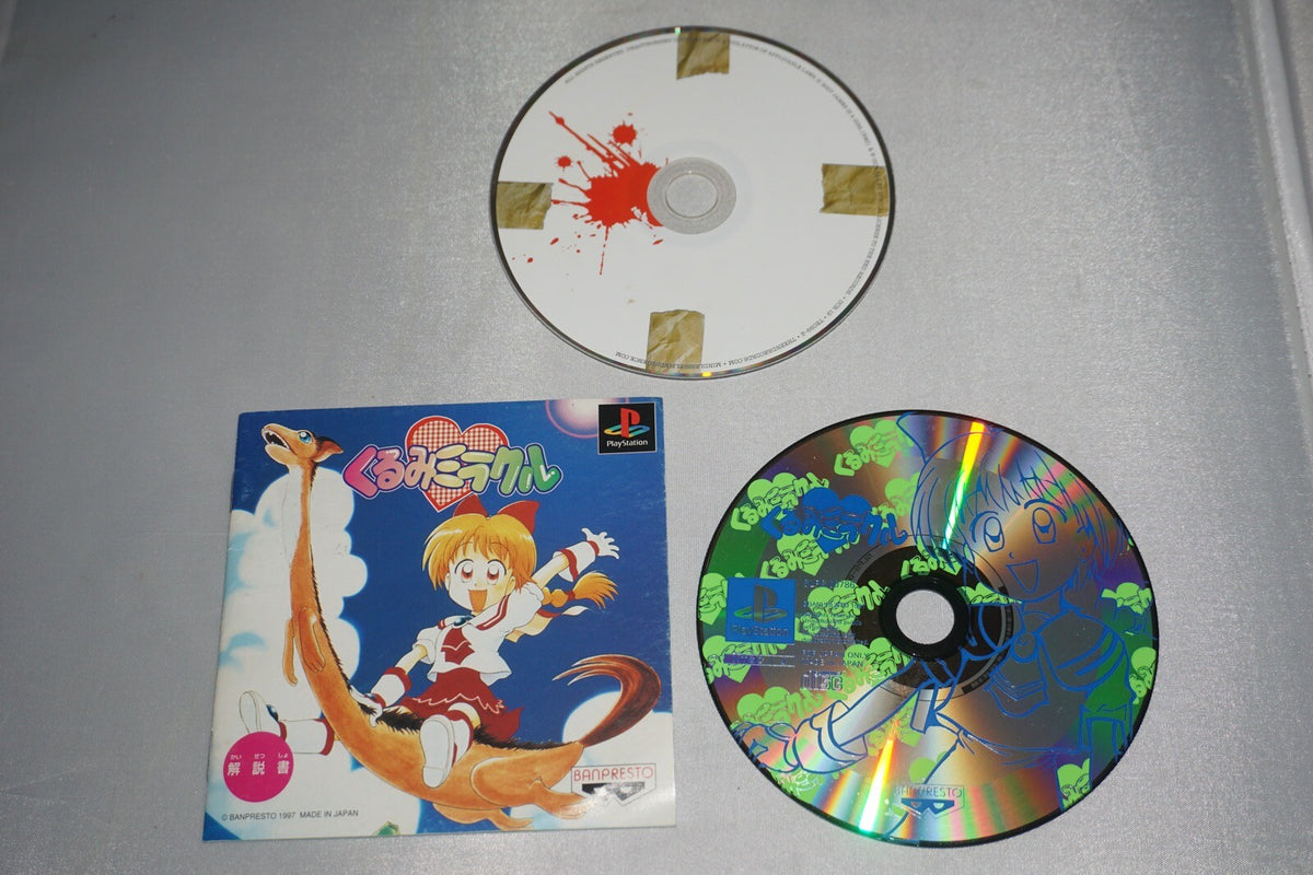 Kurumi Miracle Walnut (Sony Playstation 1 ps1) w/ Manual JAPAN