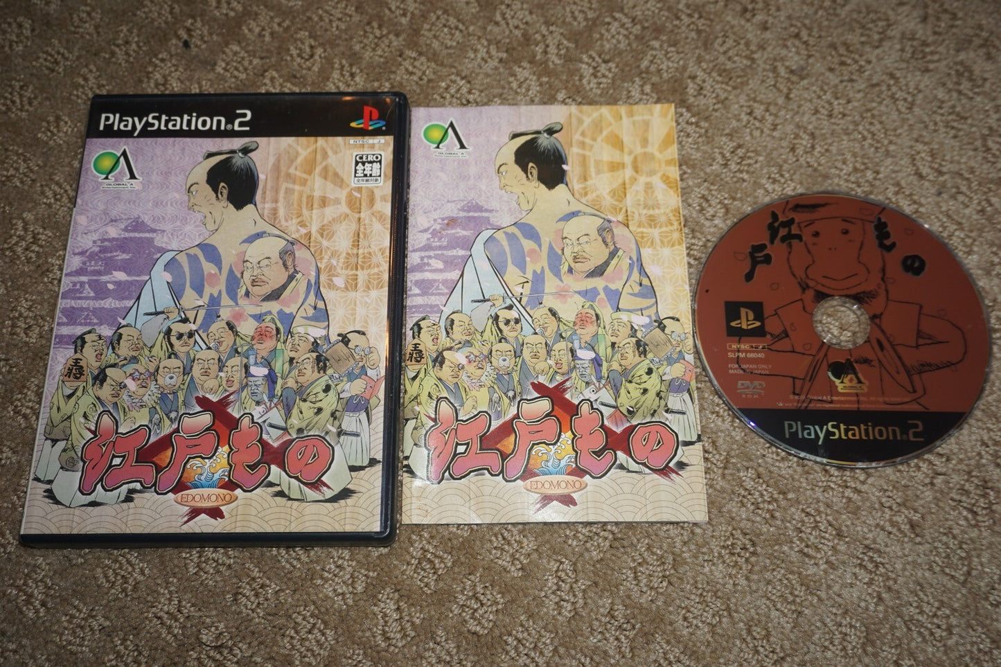 Edo Mono (Sony Playstation 2 ps2) Complete JAPAN Import Edomono
