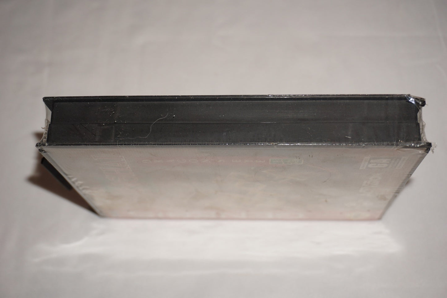 Shanghai II 2 (Sega Genesis) NEW Sealed