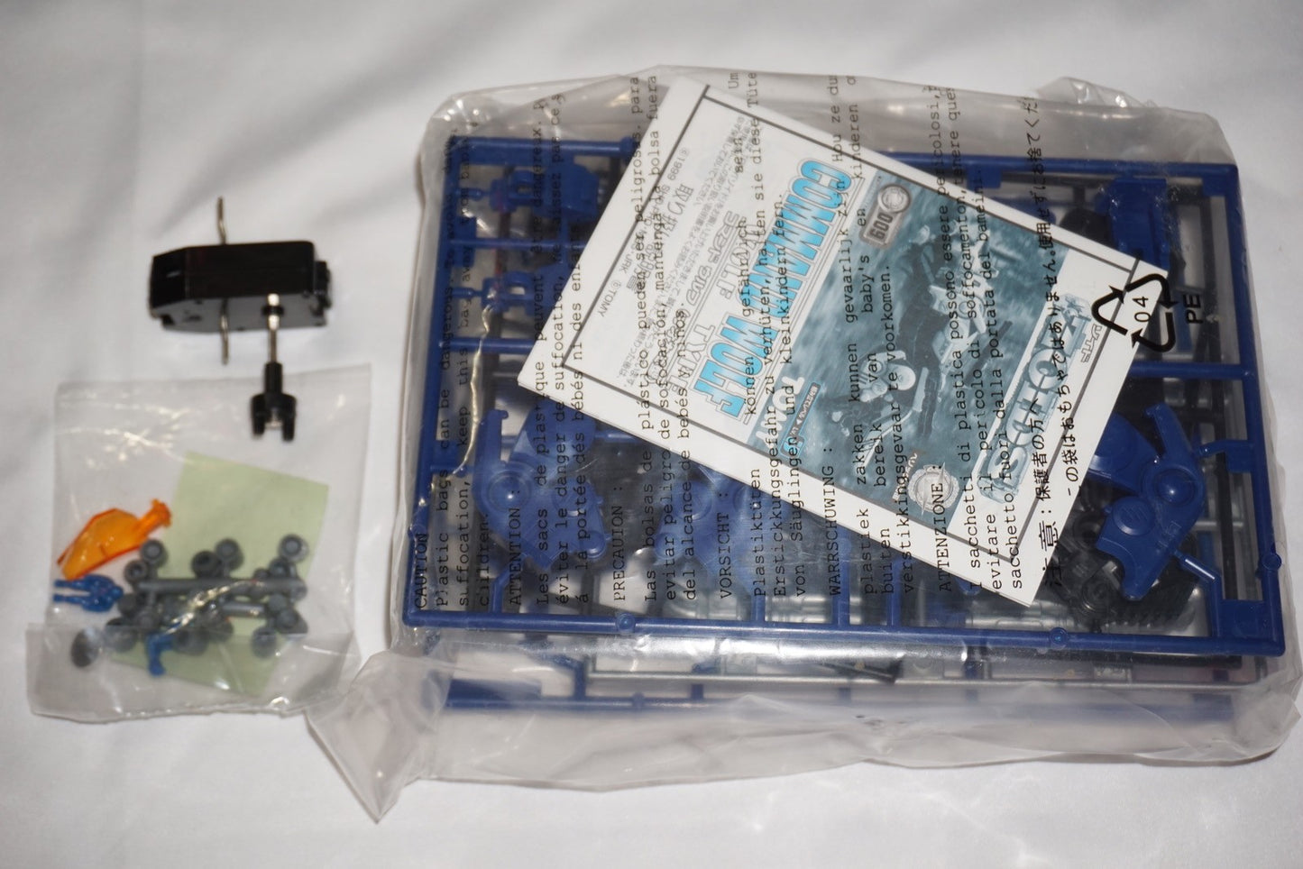 Blue Command Wolf Zoids Game Boy Color Figure with Box Japan