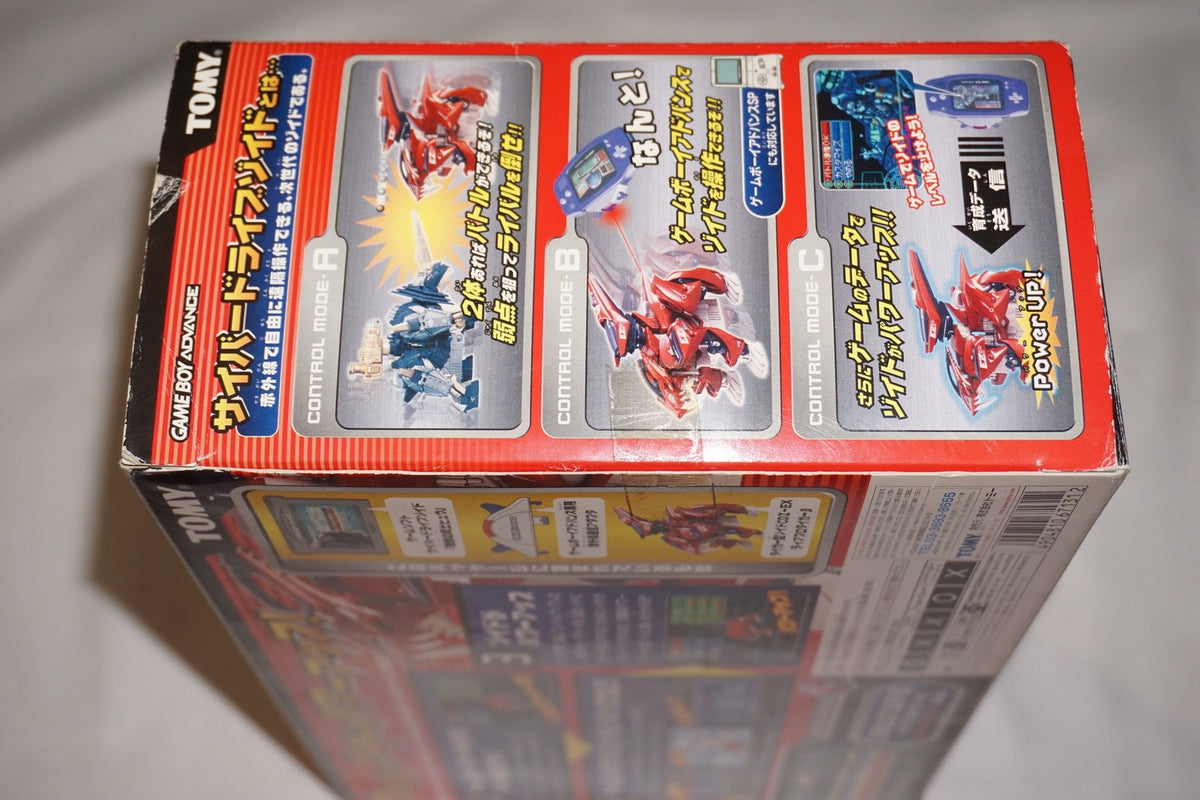 Zoids Cyberdrive Diablo Tiger B Game Boy Advance GameBoy) Complete CIB Japan