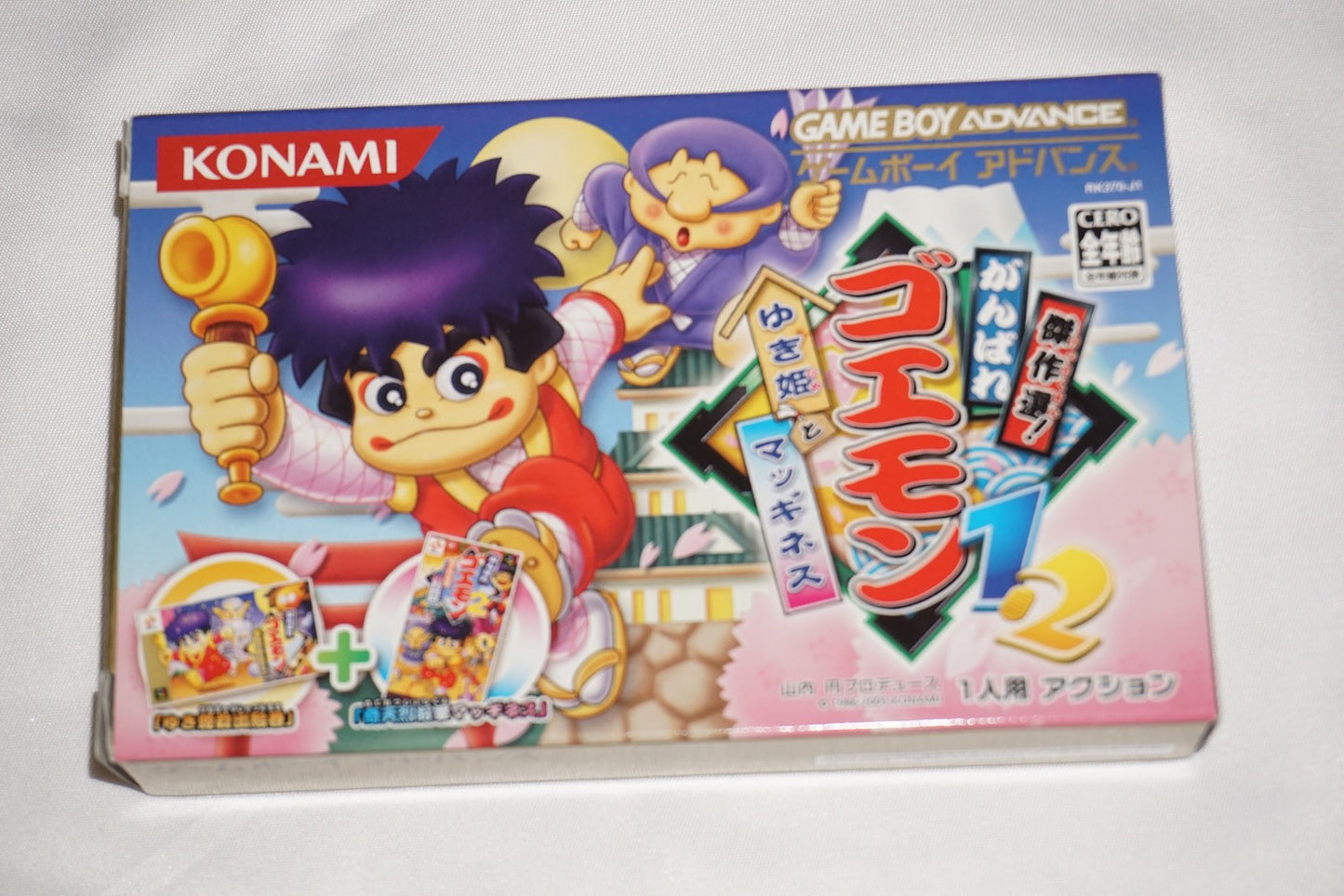 Ganbare Goemon 1 & 2 Kessakuse (Game Boy Advance GBA GameBoy) Complete CIB Japan