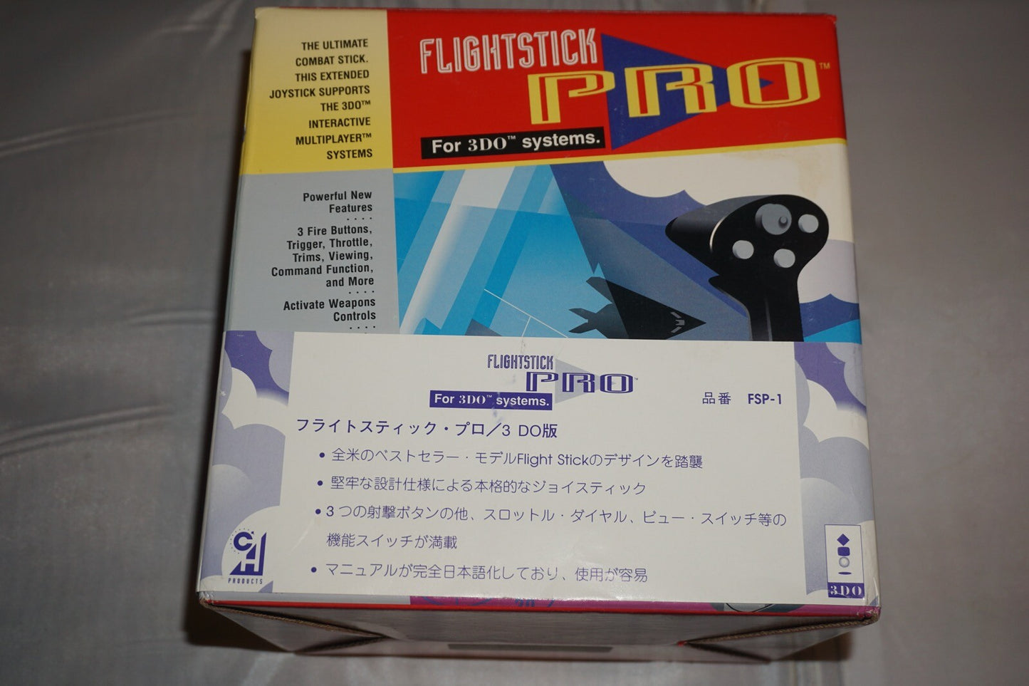 Flightstick Pro Controller (Panasonic 3do) Complete in Box