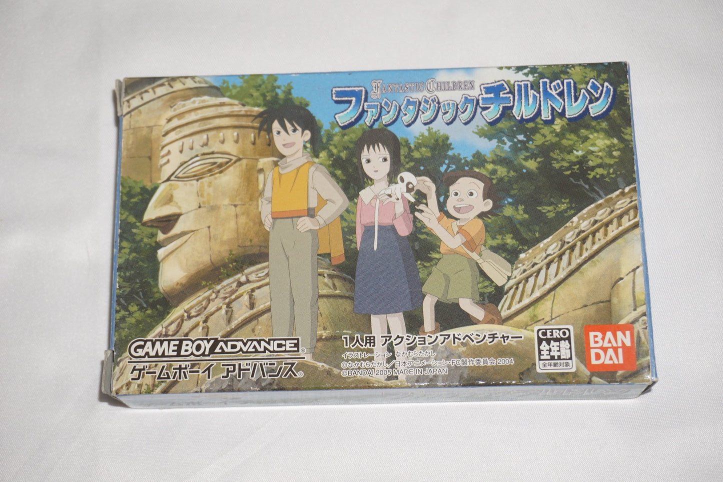 Fantastic Children (Game Boy Advance GBA Gameboy) Complete CIB Japan