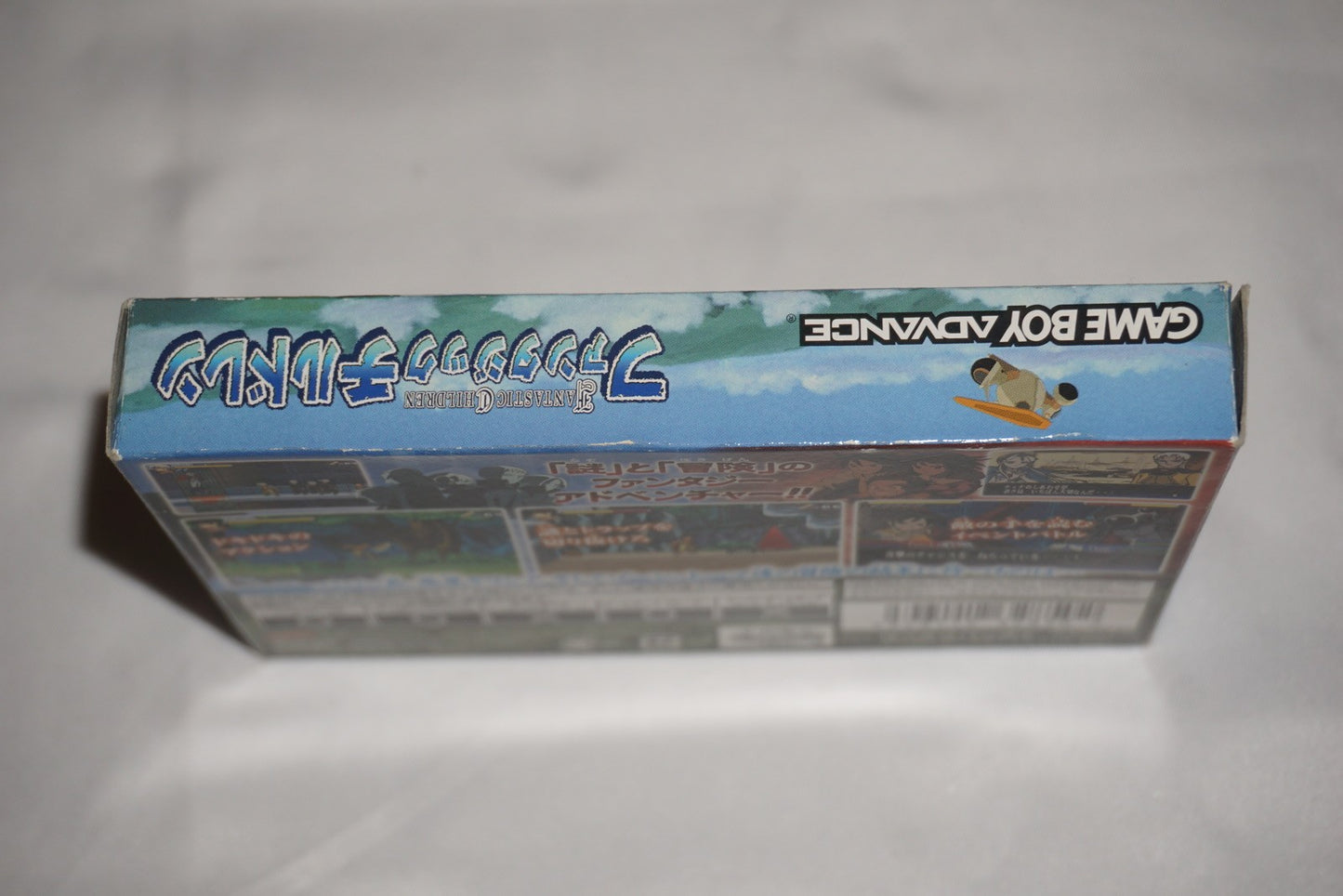Fantastic Children (Game Boy Advance GBA Gameboy) Complete CIB Japan