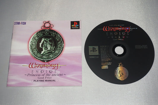Wizardry Empire (Sony Playstation 1 ps1) w/ Manual JAPAN