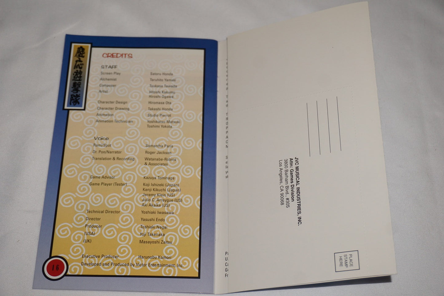 Keio Flying Squadron (Sega CD) Complete w/ Reg Card