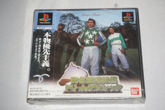 Dream Classic Jitsumei Jikkyou Keiba (Playstation 1 ps1) NEW Sealed