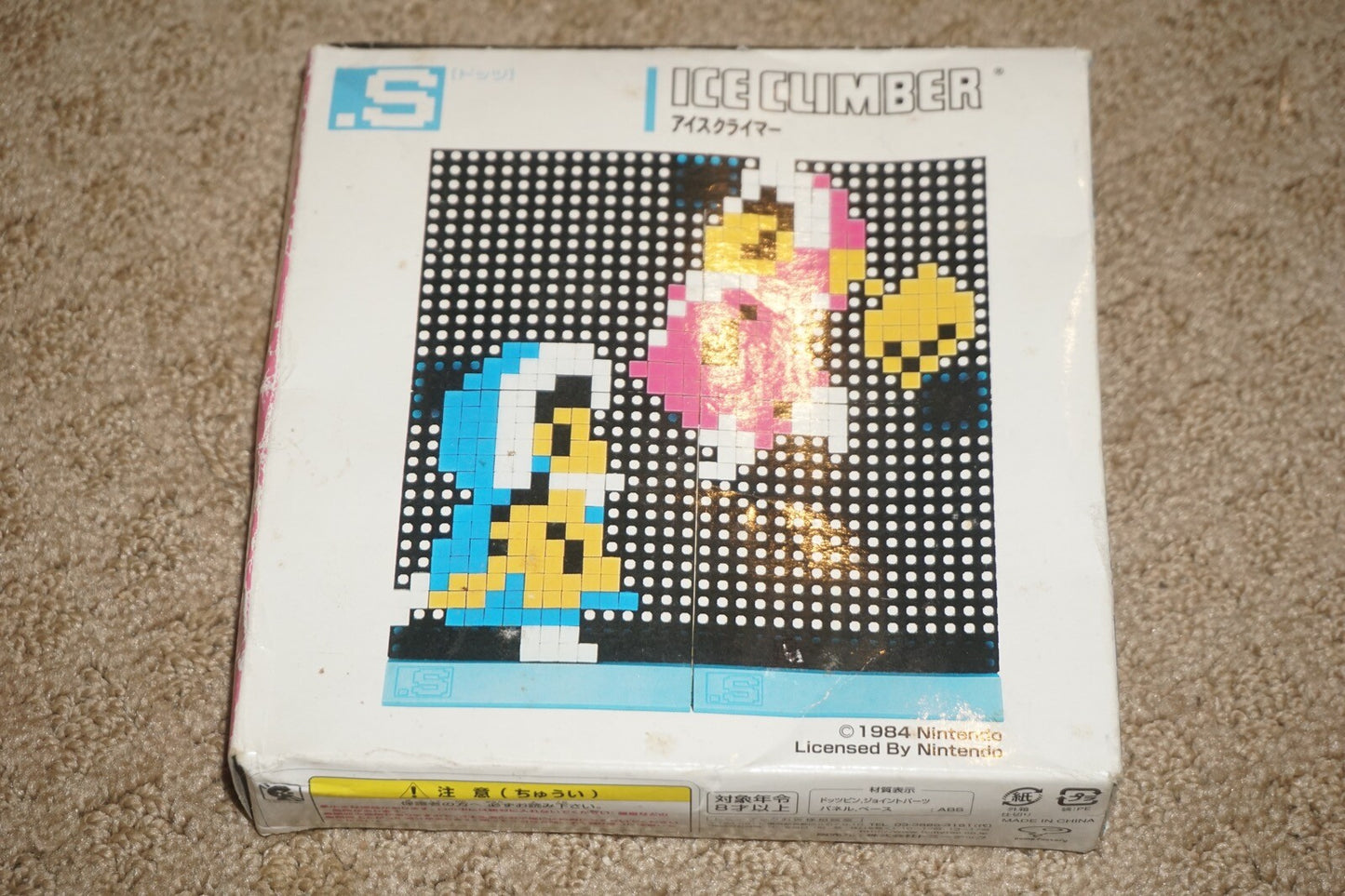 Ice Climber Dots (2006, Tomy) Brand New Factory Sealed Japan Import NEW