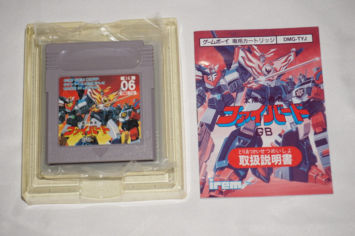 Fighbird (Nintendo Game Boy GameBoy) Complete in Box CIB Japan Import JP