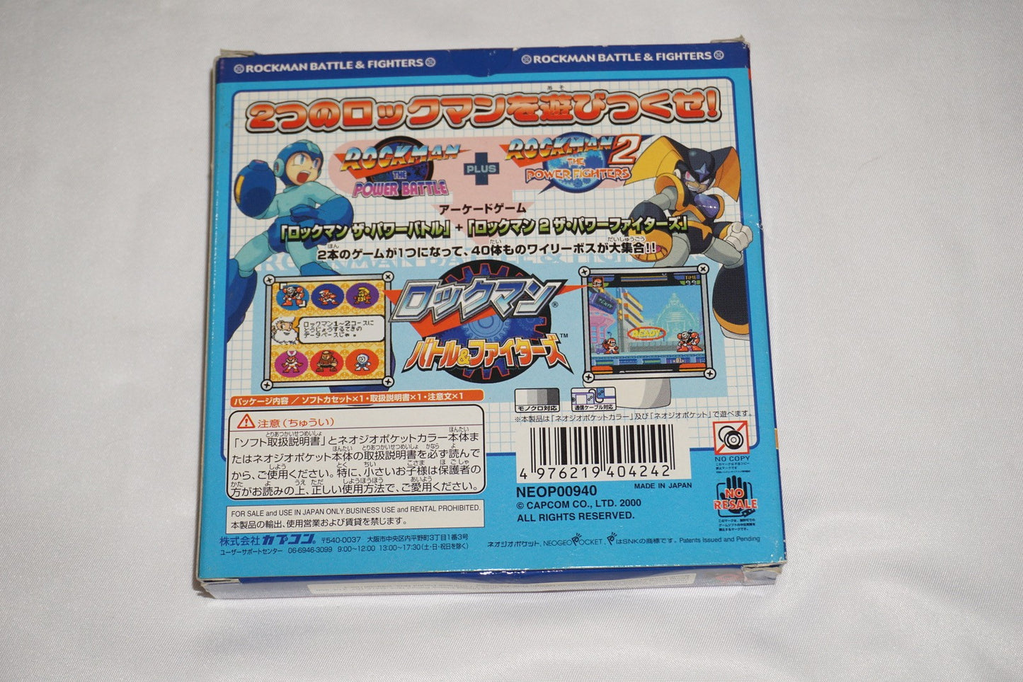 Rockman Battle & Fighters (Neo Geo Pocket Color) Complete in Box JAPAN