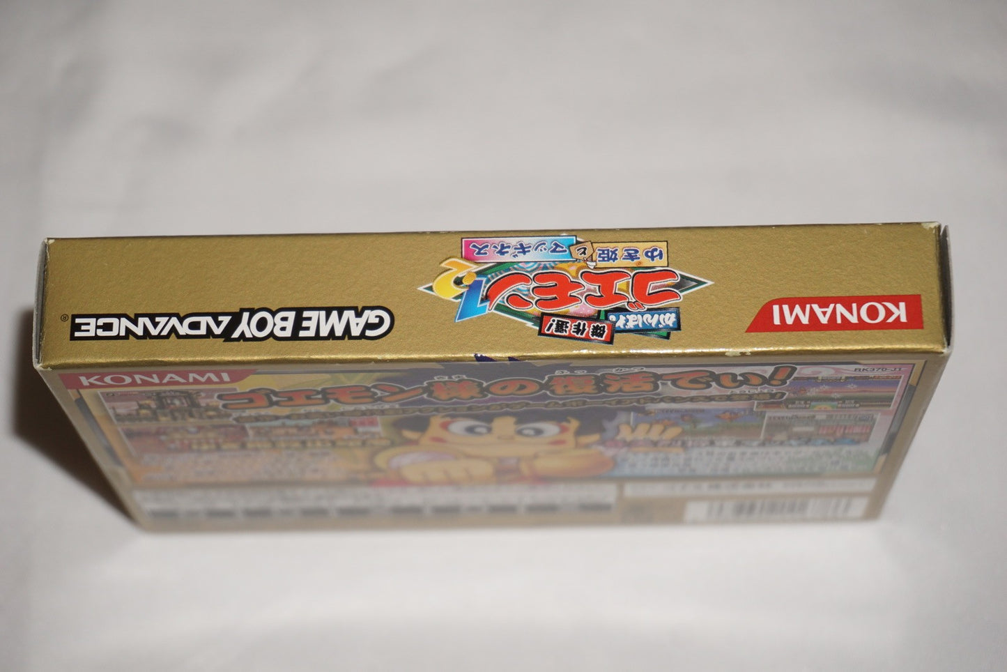 Ganbare Goemon 1 & 2 Kessakuse (Game Boy Advance GBA GameBoy) Complete CIB Japan